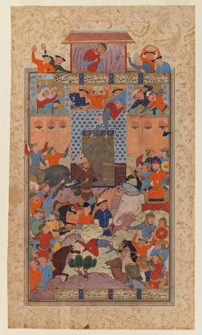 The Iranians Capture Afrasiyab